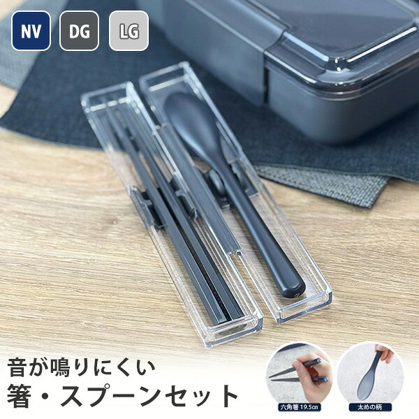  peak ブラック箸 Lサイズ ケース付き snow peak ブラック箸 Lサイズ ケース付き