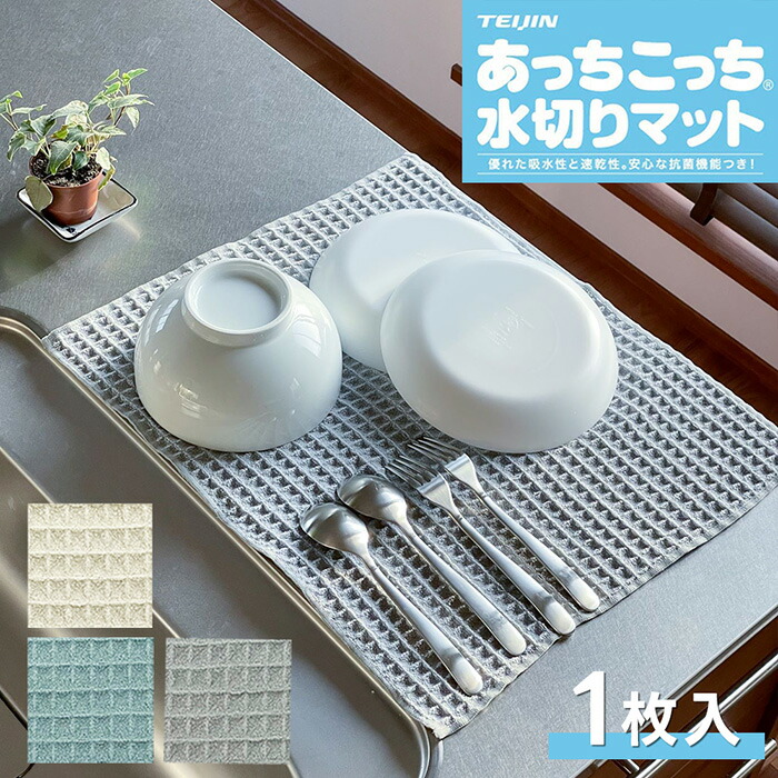  floraボウルセット 6個　scope floraボウルセット 6個 scope iittala floraボウルセット 6個 scope