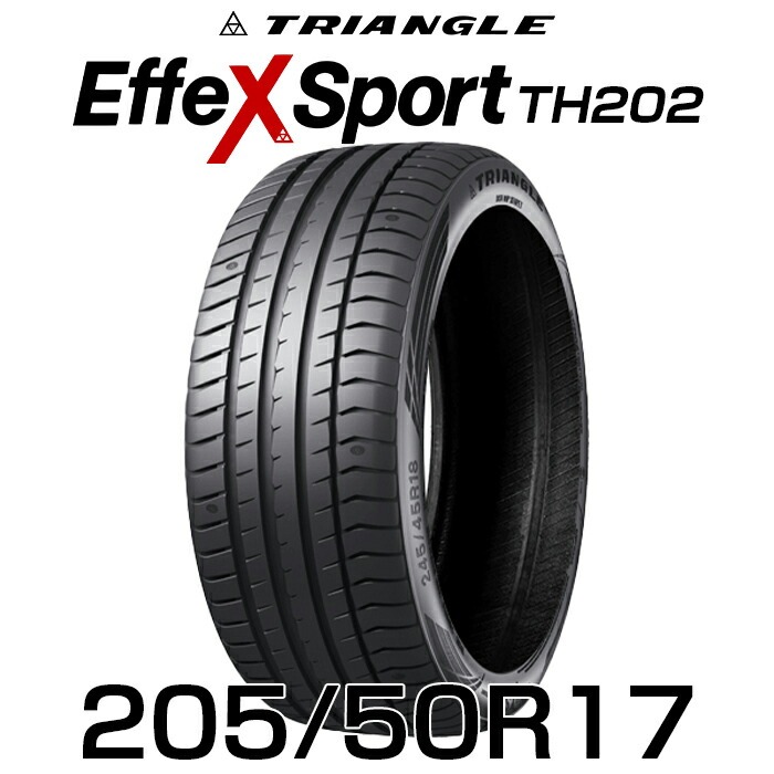 【送料無料】17インチタイヤ 205/50R17-93Y TRIANGLE EffeX Sport TH202【1本】たいや2055017 205/50/17 トライアングル タイヤ たいや エフェックススポーツ サマータイヤ 夏タイヤ 標準タイヤ ノーマルタイヤ 低燃費｜ルクレール 8,228円