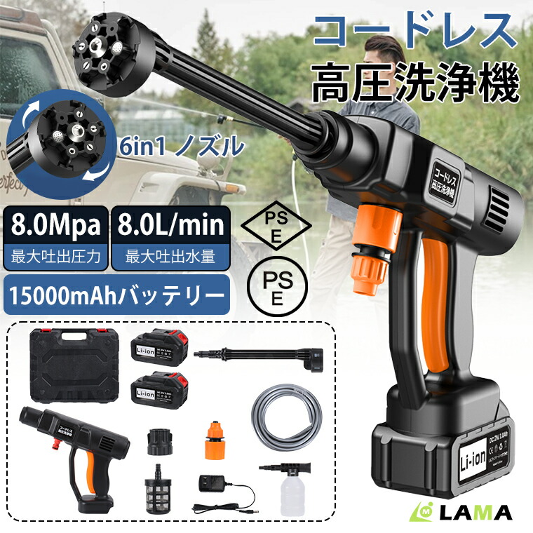 【1本で総べて相応う】絡まない×手っとり早い申し受ける×パウダーコンパクト｜巻き取り申し受ける有線テレビ特集 5選