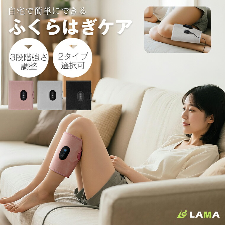 健康道具　マッサージ器具　置物　インテリア　工芸品　美術品　A3047 健康道具 マッサージ器具 置物 インテリア 工芸品 美術品 A3047