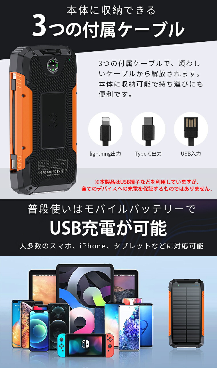 限定クーポンで4,822円！消防士推奨&楽天1位27冠獲得 監修 モバイル