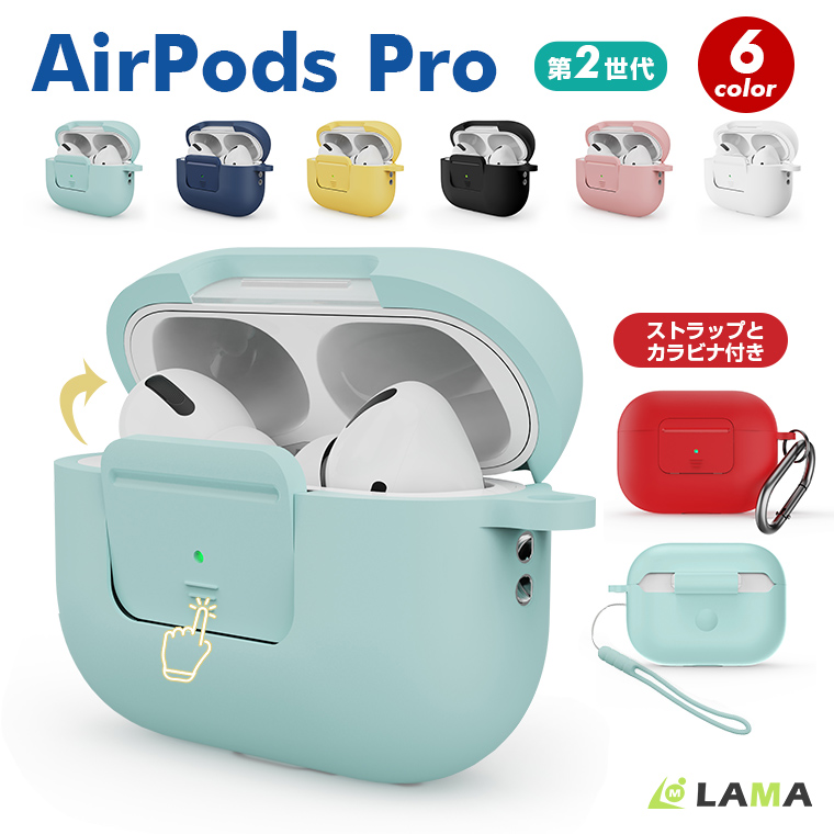 Apple AirPods エアーポッズ 第2世代 with Wireless…