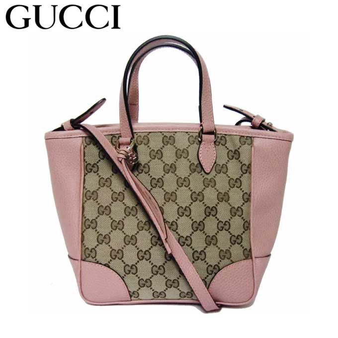 gucci tote bags outlet