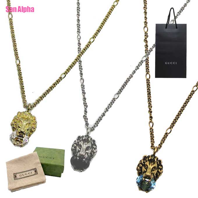 【1000円OFFクーポン】グッチ ネックレス アクセサリー GUCCI ライオンヘッド クリスタル メタル アンティーク加工 412885 J1D50 ブティックライン レディース 送料無料|SanAlpha(サンアルファ)