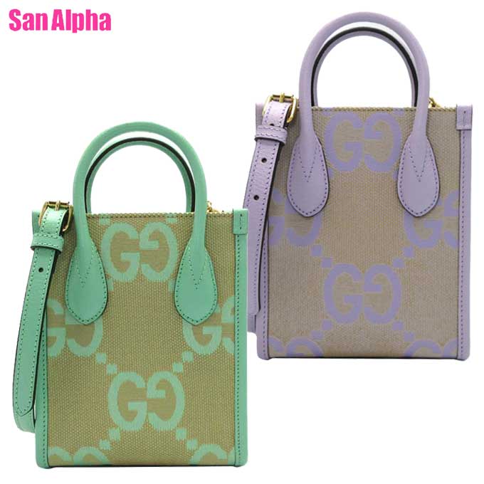 楽天市場】グッチ バッグ レディース 2WAY トートバッグ ジャンボGG