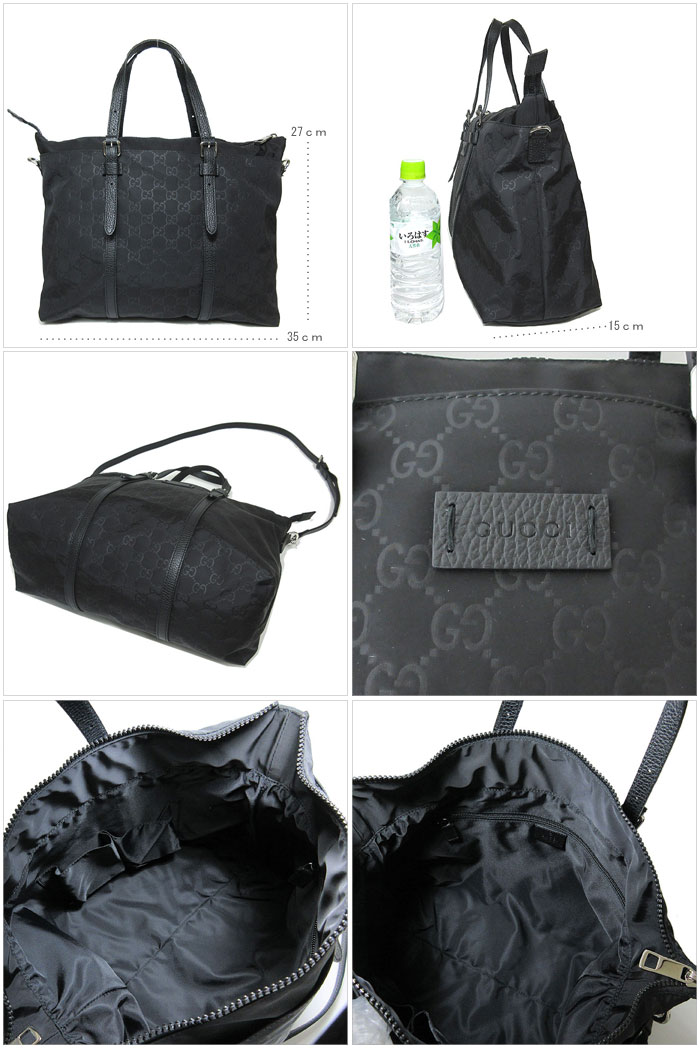 gucci belt black friday sale