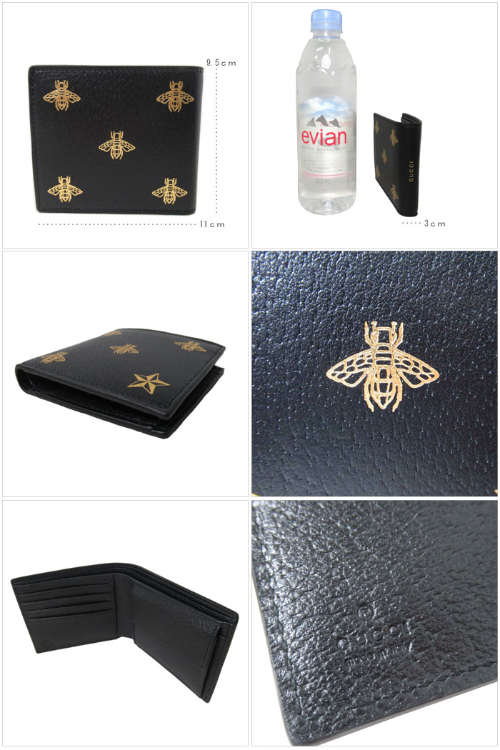 グッチ 二つ折り財布 メンズ Gucci レザー ビー ハチ プリント 小銭入れあり ブティックライン 送料無料 ギフト Opendu17 Fr