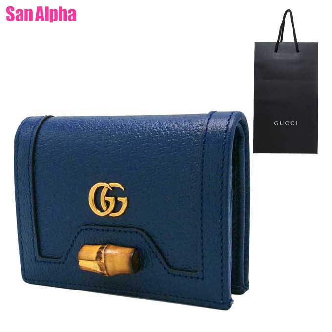 グッチ 紙入れ 二つ折り紙入れ GUCCI DIANA GG マーモント バンブー ミニ ウォレット 658244 DJ20T 4236(青み系) ブチック伝達ルート レディース 貨物輸送無料