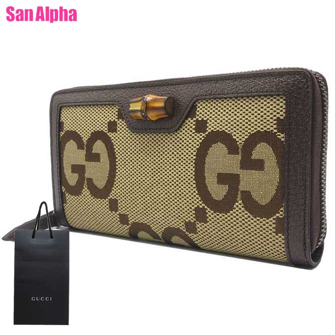 【1000円OFFクーポン券】GUCCI グッチ 銭入れ 長銭入れ ラウンドチャック ジャンボGG 帆布 バンブー DIANA ダイアナ 658634 UKMBT 2572 ベージュ系×赤銅色系 ブチック伝達ルート レディース