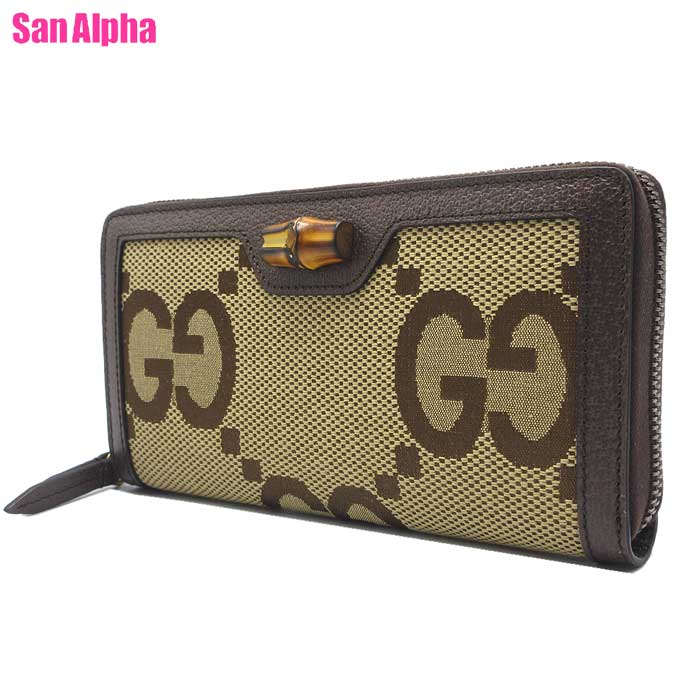 グッチー 楽天市場】グッチ GUCCI 財布 長財布 244946 KY9IR ベージュ