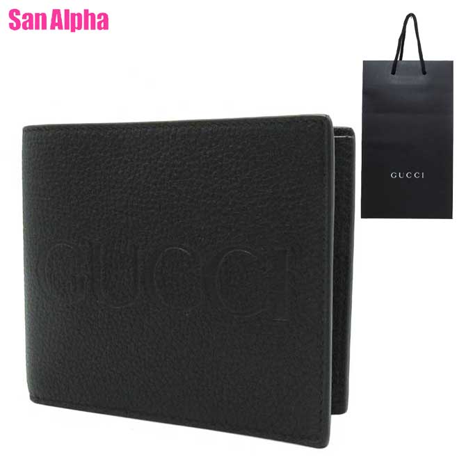 【1000円OFF引き換え証】グッチ 札入れ 二つ折り札入れ（御釣り入れなし) GUCCI EMBOSSED LOGO エンボスロゴ なめし革 ウォレット 658668 OE8IG 1000 (黒いこと) ブチック伝達ルート メンズ 貨物輸送無料 財布・ケース-バッグ・小物・ブランド雑貨-メンズ財布