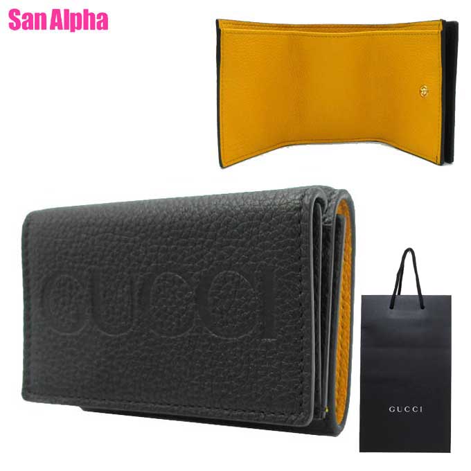 グッチ 紙入れ 三つ折り紙入れ GUCCI EMBOSSED LOGO エン元締め なめし革 ミニウォレット 736151 0AAAZ 1245 (黒いこと×黄色系) ブチック伝達ルート レディース メンズ 貨物輸送無料