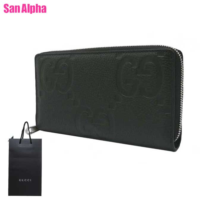 グッチ 紙入れ 長紙入れ GUCCI JUMBO GG ジャンボGG なめし革 ジップ アラウンド ウォレット 739484 AABY0 1000 (黒いこと) ブチック伝達ルート メンズ 貨物輸送無料