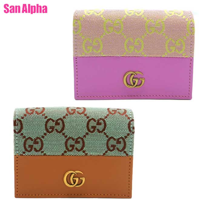 楽天市場】グッチ GUCCI 財布 二つ折り コンパクト GGマトラッセ