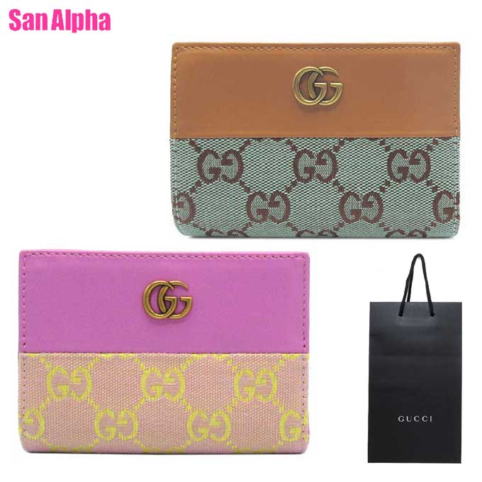 グッチ 金入れ 二つ折り金入れ GUCCI GG マーモント GG柄 ウォレット ミニ金入れ 783121 FADAR ブチック伝達ルート レディース 貨物輸送無料
