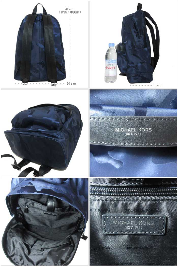 michael kors kent backpack indigo