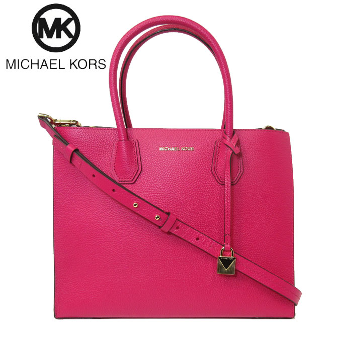 michael kors lg conv tote