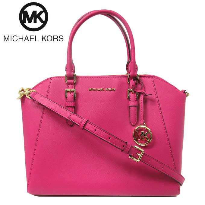 michael kors 35h5gc6s3l