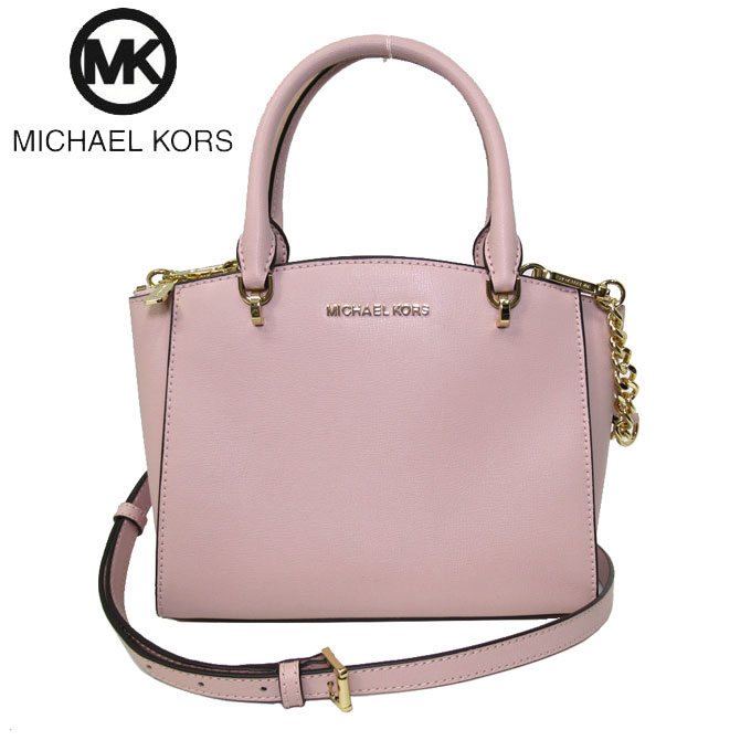 michael kors ellis sm conv satchel