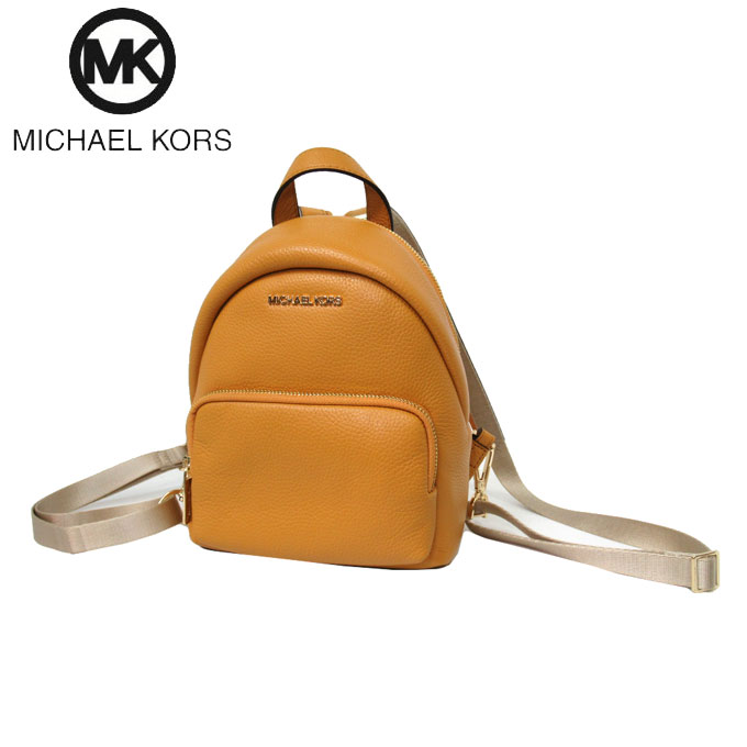 Web限定 期間限定ポイント5倍 10 Off マイケルコース アウトレット Michael Kors ショルダーバッグ 35t0gerb5l レザー スモール 2way コンバーチブル バックパック ボディーバッグ リュック Erin Marigold イエロー系 レディース 母の日 ギフト