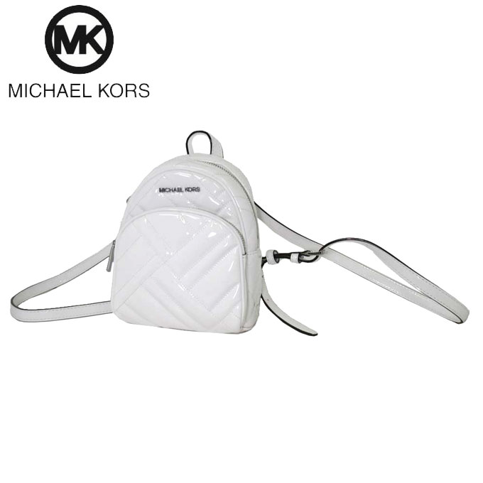 35t0sayc8l White Bkpk Mini Xbody Michael バックパック リュック Optic Sanalpha サンアルファ B 人気ブランドのmichael Xs マイケルコース Korsはプレゼントにおすすめ ラッピング対応 12時まで即日発送 日 除く B Faux 母の日 Vegan ミニ 斜め