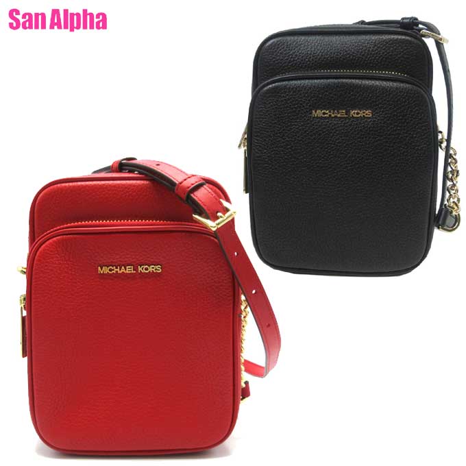 楽天市場】マイケル・コース バッグ ショルダーバッグ MICHAEL KORS