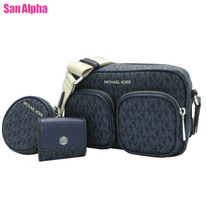 【使用品】MICHAEL KORS バック2点セット 楽天市場】マイケルコース バッグ MICHAEL KORS レザー ジェット