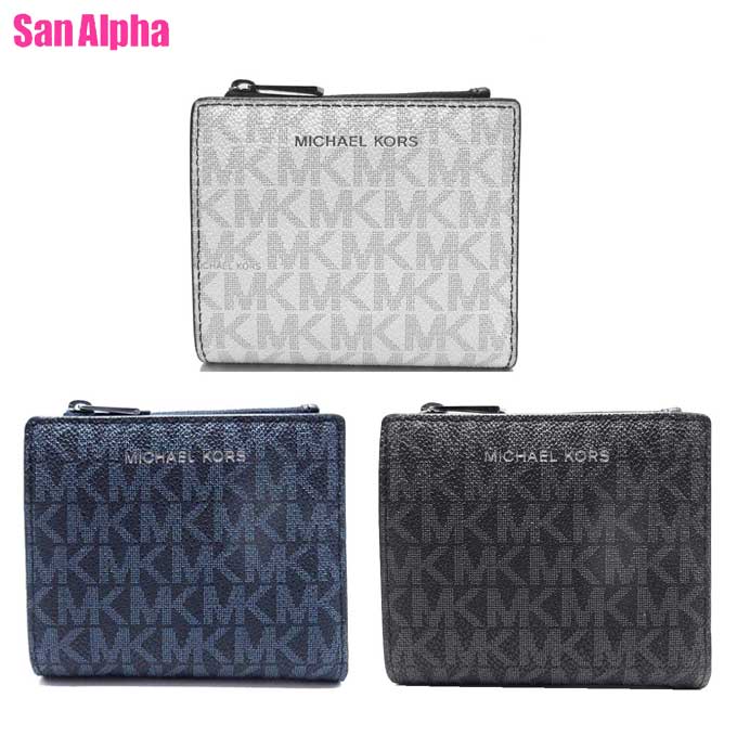 マイケルコース 財布 二つ折り財布 (小銭入れ有り) MICHAEL KORS COOPER MKシグネチャー プリントロゴ ジップ ウォレット 36S5LCOE8B アウトレット メンズ 【メール便対応(ネコポス)】 6,512円