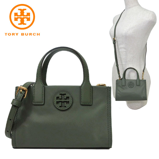 楽天市場】【1000円OFF12/11 01:59迄】トリーバーチ ショルダーバッグ 