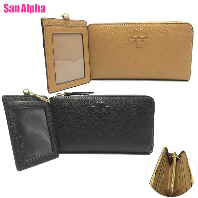 ︎^_^出品 楽天市場】トリーバーチ 長財布 レディース 二つ折り財布 キラ