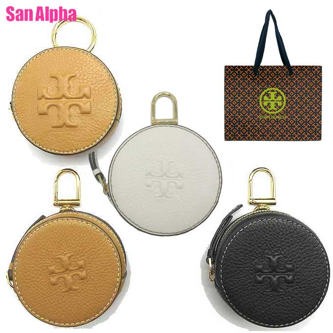 【春月式手当たり輪っか金具・２手合いあり】トリーバーチ 金入れ 合切袋 TORY BURCH ティア なめし革 表象画題 鋳貨合切袋 カラビナ付き添い人 150410 0623 逃げ口 レディース 貨物輸送無料