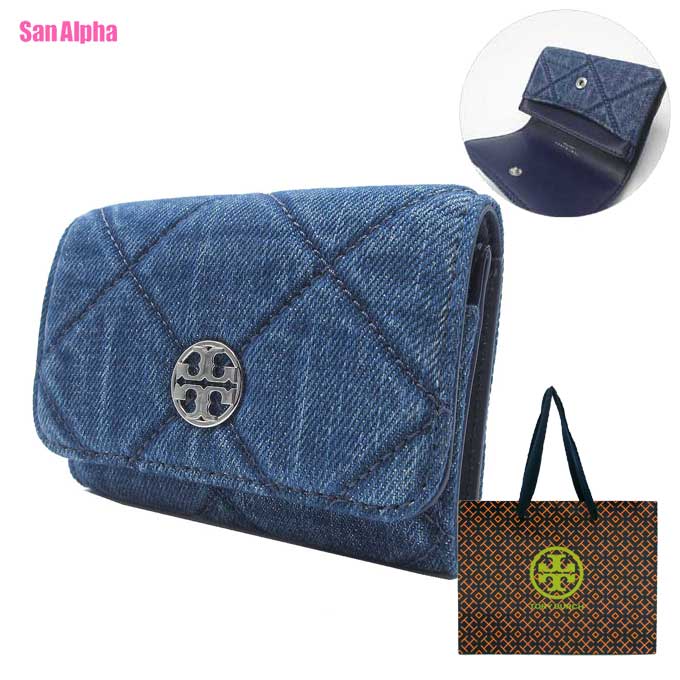 【1000円OFFクーポン】トリーバーチ カードケース TORY BURCH ウィラ デニム キルティング ウォッシュ加工 ダブルTメタルロゴ カードホルダー 167997 0325 426 (DENIM:デニム) アウトレット レディース 送料無料|SanAlpha(サンアルファ)