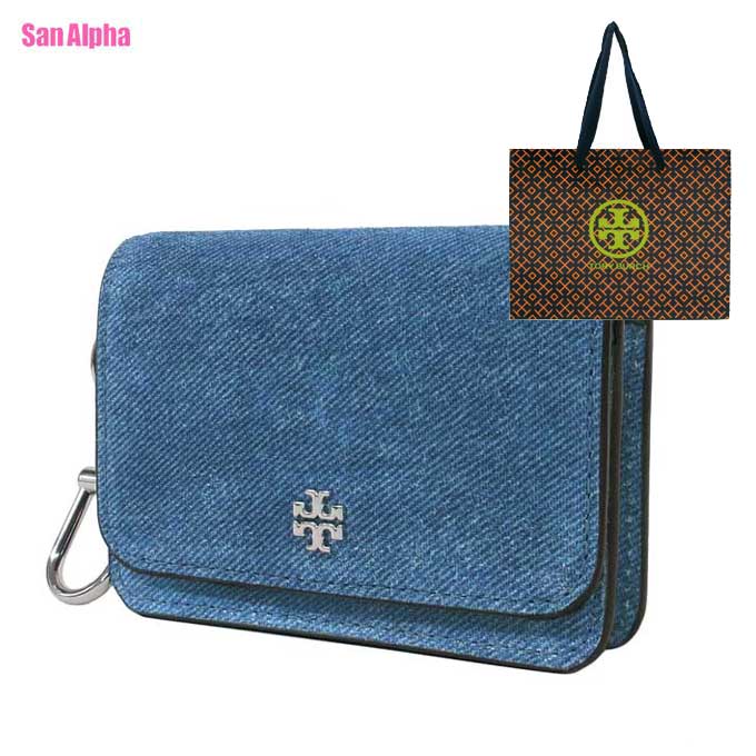 【1000円OFFクーポン】トリーバーチ カードケース TORY BURCH EMERSON エマーソン デニム フラップ カードケース キーリング カラビナ付き 181944 0226 400 DARK DENIM (ダークデニム) アウトレット レディース 送料無料|SanAlpha(サンアルファ)