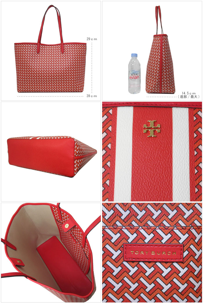 完売 楽天市場 5 Offクーポン配布中 決算sale トリーバーチ アウトレット Tory Burch トートバッグ 646 03 607 Pvc ジオメトリック トート Red Tzag Mfo レディース 母の日 ギフト Sanalpha サンアルファ 楽天カード分割 Www Consulacam