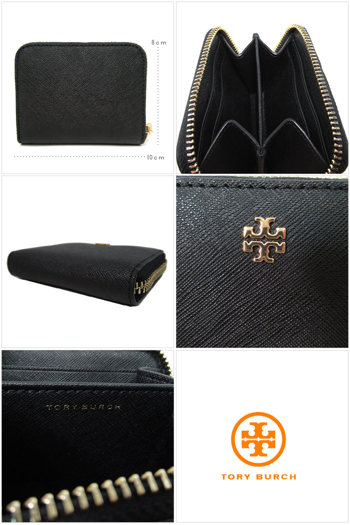 最適な価格 楽天市場 5 Offクーポン配布中 トリーバーチ 財布 レディース Tory Burch 001 コインケース Black アウトレット 送料無料 母の日 ギフト Sanalpha サンアルファ 送料無料 Www Consulacam Marseille Fr