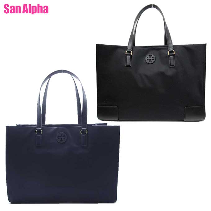 Tory Burch large black nylon tote - clothing & accessories
