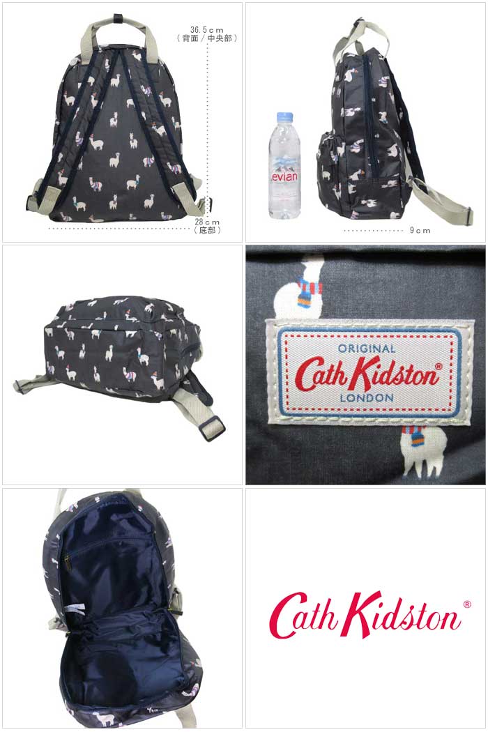 楽天市場 訳あり大特価 キャスキッドソン Cath Kidston ショルダーバッグ アルパカ プリント リュック ネイビー系 マルチカラー レディース ギフト Sanalpha サンアルファ