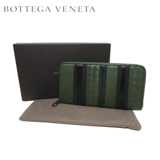 ボッテガヴェネタ Bottega 最安値 Veneta 財布 Vbkb3 3290 イントレチャート レザー コーティングキャンバス Alpha 送料無料 ラウンド ファスナー 長財布 ダークグリーン系 ブラック Rcp メンズ レディース Sanalpha サンアルファ 14時まで即日発送