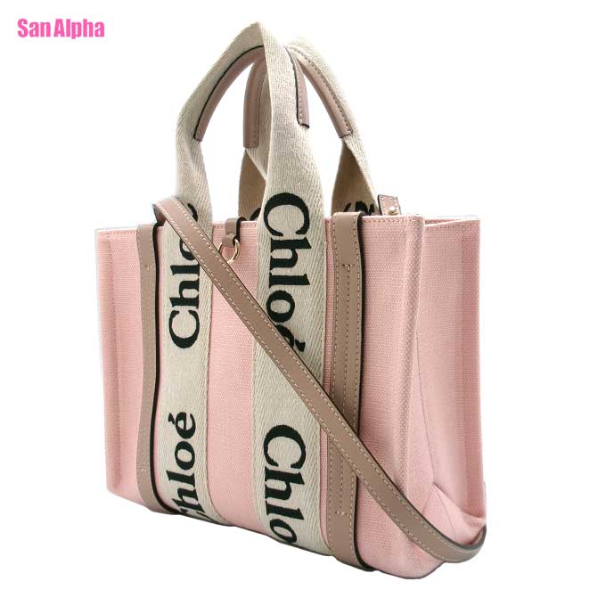 【1000円OFFクーポン】クロエ バッグ トートバッグ Chloe WOODY スモール トート 斜め掛け 2WAY CHC24SS397 M54 6L3(パウダーピンク) レディース アウトレット 送料無料|SanAlpha(サンアルファ)