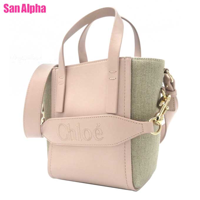 【国内即送】Chloe CHC20SS193 ミニスクエア 2WAYショルダー 国内即送】Chloe CHC20SS193 ミニスクエア 2WAYショルダー