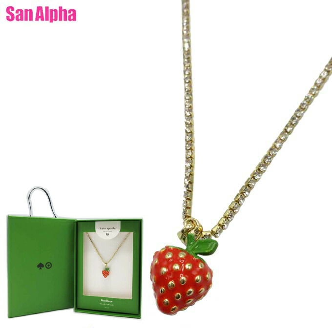 楽天市場】ケイトスペード ネックレス イチゴ ドロップ いちご 苺 kate