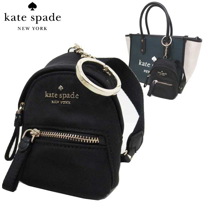 楽天市場】ケイトスペード 財布 キーホルダー kate spade ナイロン