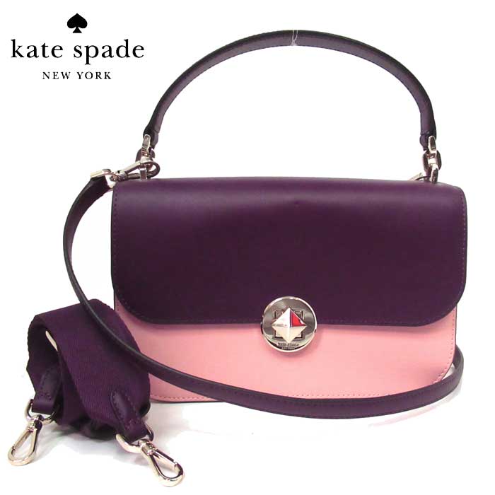 楽天市場】【最大500円クーポン 7/31 AM9:59迄】ケイトスペード バッグ ショルダーバッグ kate spade レザー レイラ スモール  フラップ クロスボディ 斜めがけ K8284 650(ライトピンク系) アウトレット レディース 送料無料 : SanAlpha（サンアルファ）