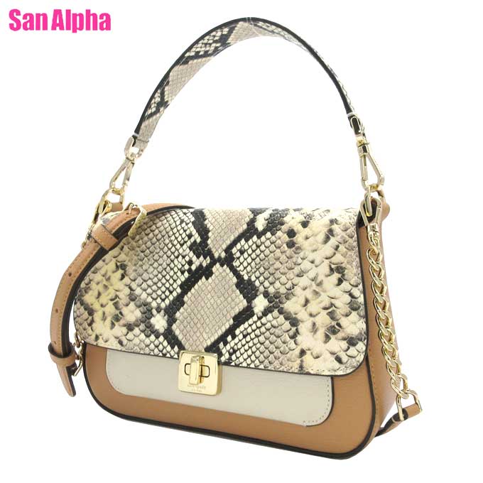 【1000円OFFクーポン】ケイトスペード バッグ ショルダーバッグ PHOEBE kate spade NEW YORK　エンボス スネーク クロスボディ 2WAY 斜め掛け KF550 250 (ティラミス&times;マルチカラー) アウトレット レディース 送料無料｜SanAlpha（サンアルファ） 15,840円
