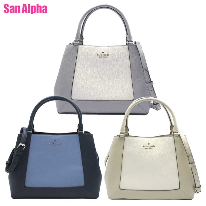 楽天市場】ケイトスペード ニューヨーク リュック kate spade