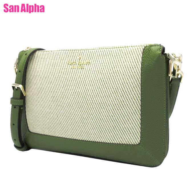 ケイトスペード 御徒面子 ショルダーバッグ kate spade NEW YORK LENA 色つや立ちはだかる ダブル 区画 差し交わす上半身 曲がった掛け KH446 300 (ケルプフォレストマルチ) レディース 貨物輸送無料