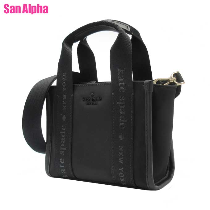 ケイトスペード バッグ ショルダーバッグ kate spade NEW YORK KIP ナイロン ミニ トート 斜め掛け 2WAY KL933 001 (ブラック) アウトレット レディース 送料無料