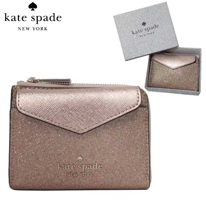 楽天市場】ケイトスペード カードケース kate spade ダーシー レザー