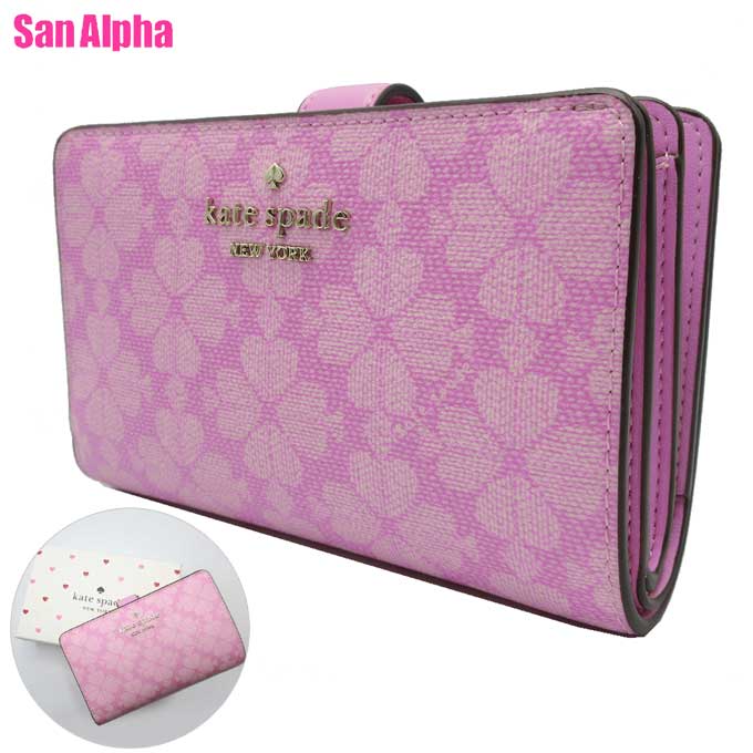 【10%OFFクーポン】【ギフトBOX付き】 ケイトスペード 財布 二つ折り財布 kate spade NEW YORK スペード フラワーミディアム コンパクト ウォレット ボックス セット メタルロゴ パスケース付き KK252 650 (パリジャンローズマルチ) アウトレット レディース
